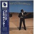 Click here for more info about 'Noel Pointer - Calling - White label + Obi'
