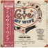 Click here for more info about 'I Love My Wife'