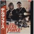 Click here for more info about 'Original Soundtrack - Delta Force'