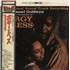 Click here for more info about 'Original Soundtrack - Porgy And Bess'