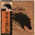 Click here for more info about 'The Black Stallion'