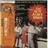 Click here for more info about 'The Sun Also Rises'
