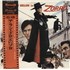 Click here for more info about 'Original Soundtrack - Zorro'