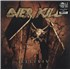 Click here for more info about 'Overkill - ReliXIV - Yellow w/ Orange & Black Splatter - Sealed'