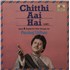 Click here for more info about 'Pankaj Udhas - Chitthi Aai Hai (Live) Plus 6 SuperHit Film Songs By Pankaj Udhas'