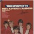 Click here for more info about 'The Spirit of '67'