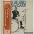 Click here for more info about 'Philly Joe Jones - Showcase'
