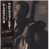Click here for more info about 'Ray Brown - Something For Lester'