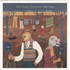 Click here for more info about 'Robert Wyatt - Ruth Is Stranger Than Richard'