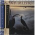 Click here for more info about 'Roxy Music - Avalon'