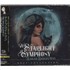 Click here for more info about 'Sarah Brightman - A Starlight Symphony [Best Collection] - SHM-CD - Sealed + Art Card'