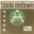 Click here for more info about 'Smokey Robinson & The Miracles - Special Occasion'