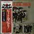 Click here for more info about 'Beatles No.5 + Obi'