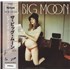 Click here for more info about 'The Big Moon - Here Is Everything - Clear Vinyl - Autographed'