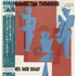 Click here for more info about 'The Manhattan Transfer - Bodies And Souls'