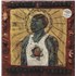 Click here for more info about 'The Neville Brothers - Brother's Keeper - Sticker'