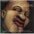 Click here for more info about 'Tony 'T.S.' McPhee - I Asked For Water, She Gave Me... Gasoline - VG'