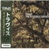 Click here for more info about 'The Invisible Band - Olive Green Vinyl - Assai Records - Autographed'