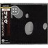 Click here for more info about 'UFO - U.F.O. First & Flying'