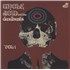 Click here for more info about 'Uncle Acid & The Deadbeats - Vol. 1 - Cherry Red Vinyl'
