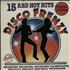 Click here for more info about 'Disco Frenzy'
