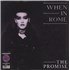 Click here for more info about 'The Promise - Purple Marble Vinyl - Sealed'