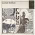 Click here for more info about 'Wolf People - Ruins - Clear Vinyl'